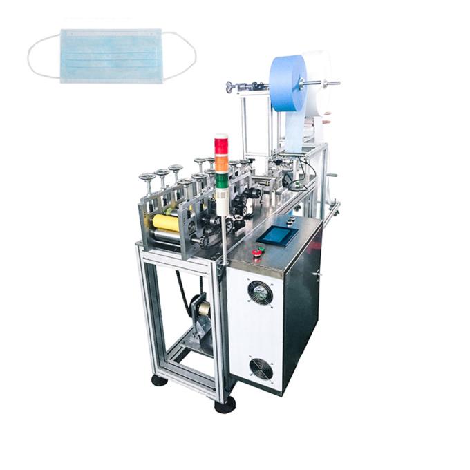 Máy sản xuất mặt nạ không dệt 3 lớp 0