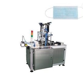 Trung Quốc Máy hàn tai vòng lặp dùng một lần nhà cung cấp