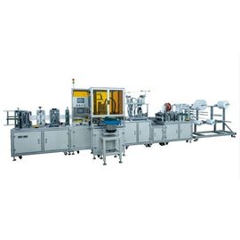 Trung Quốc Máy làm mặt nạ N95 hoàn toàn tự động không dệt nhà cung cấp