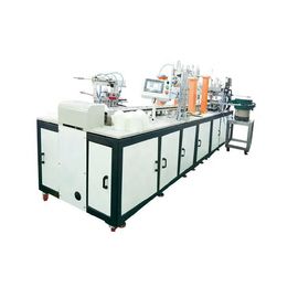 Trung Quốc Máy làm mặt nạ chống virus y tế KN95 N95 nhà cung cấp