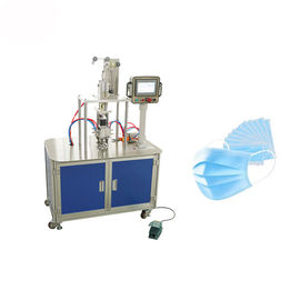 Trung Quốc Máy khâu siêu âm bụi 3 lớp nhà cung cấp