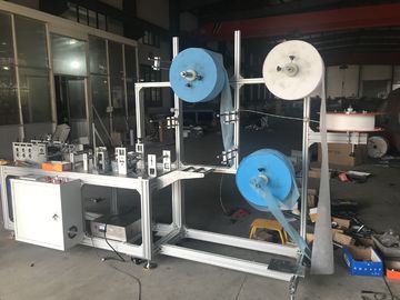 Máy làm mặt nạ không dệt 3 lớp nhà cung cấp