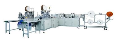 Máy làm mặt nạ dùng một lần không dệt nhà cung cấp