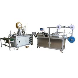 Phẫu thuật hoàn toàn tự động phẳng Máy làm mặt nạ dùng một lần nhà cung cấp