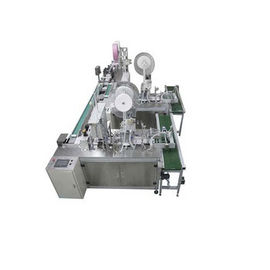 Máy làm mặt nạ tự động hàn nhiều lớp N95 nhà cung cấp