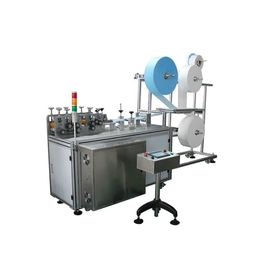 Phẫu thuật hoàn toàn tự động phẳng Máy làm mặt nạ dùng một lần nhà cung cấp
