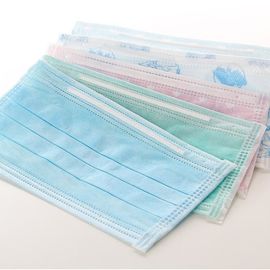 Máy làm mặt nạ y tế hoàn toàn tự động nhà cung cấp