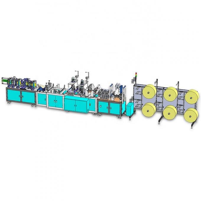 Máy dệt mặt nạ không dệt gấp N95 0